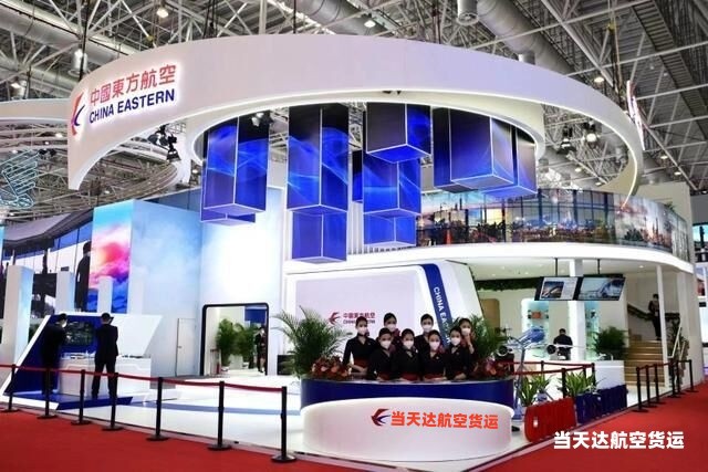 黔江到北京空运 航空货运 航空物流  航空快递 托运
